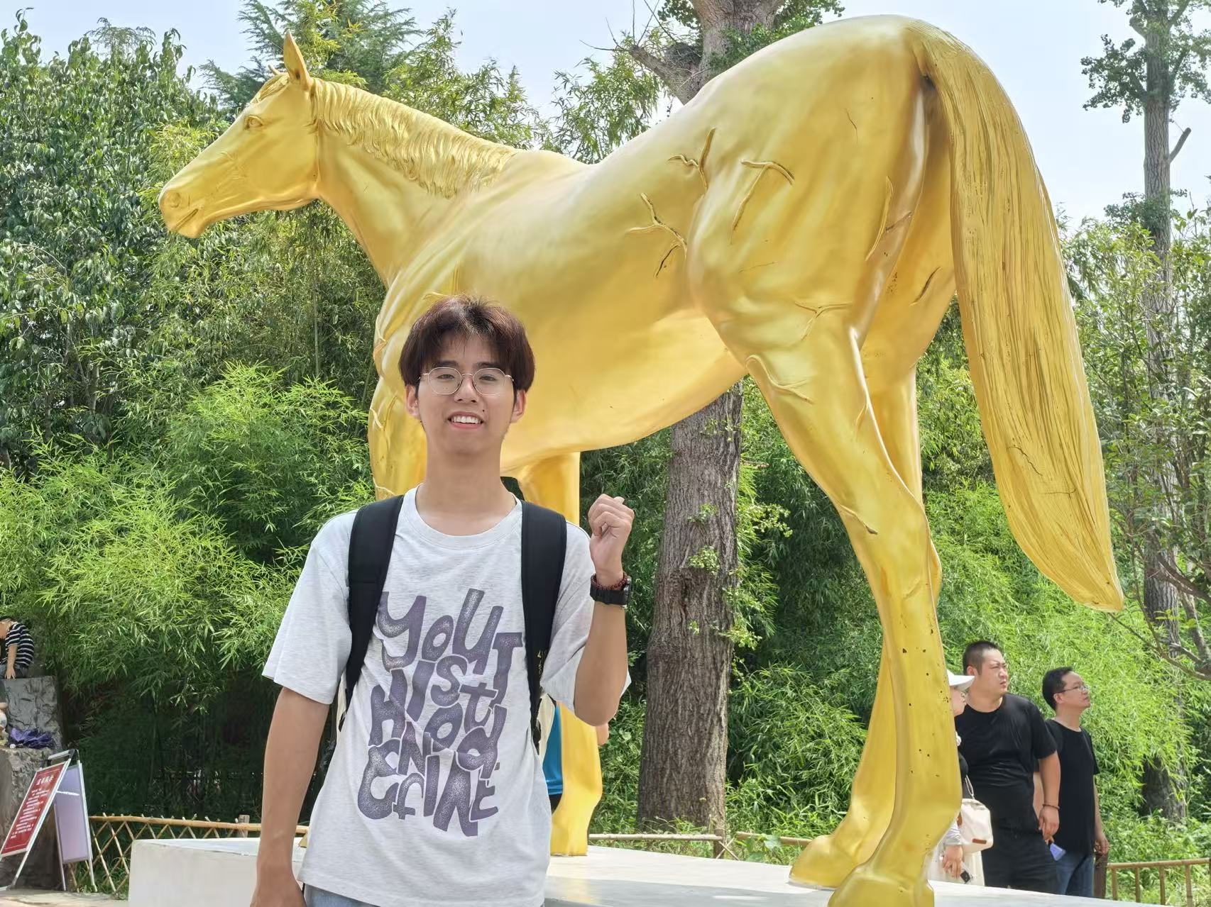 people_yiliu.jpg